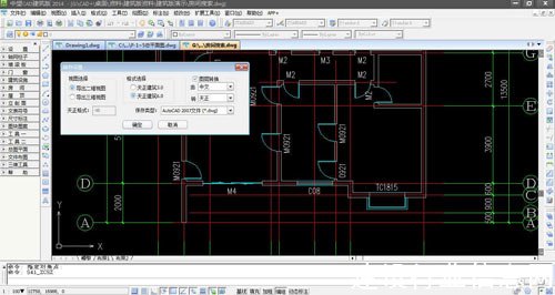 國(guó)際怡境：中望CAD建筑版提高