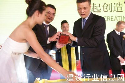 聚智開新章，恒潔衛(wèi)浴2016年經銷