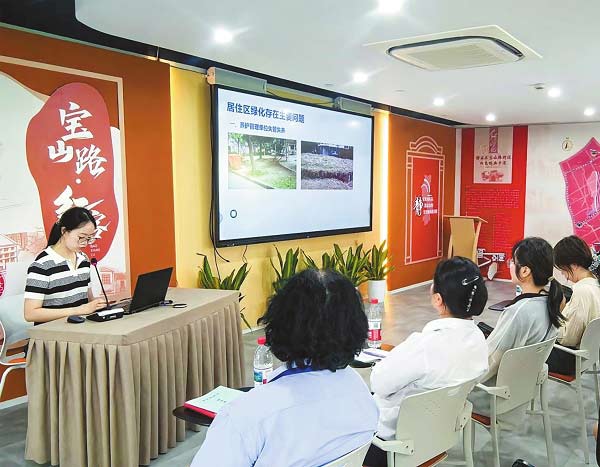 綠化培訓(xùn)賦能　提升養(yǎng)護水平